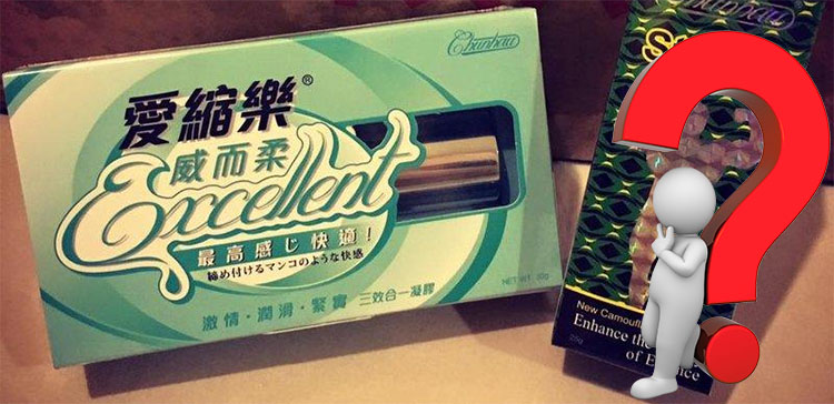 威而柔凝膠可以每天使用嗎？醫師這樣建議
