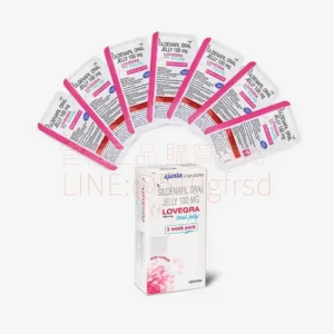 Lovegra Oral Jelly 女用果凍威而鋼 100mg (7包/盒) 找回性慾