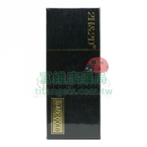 2h2d 黑金版延時噴霧 15ml（天然草本配方）｜溫和不麻木・科學延時・重拾掌控自信