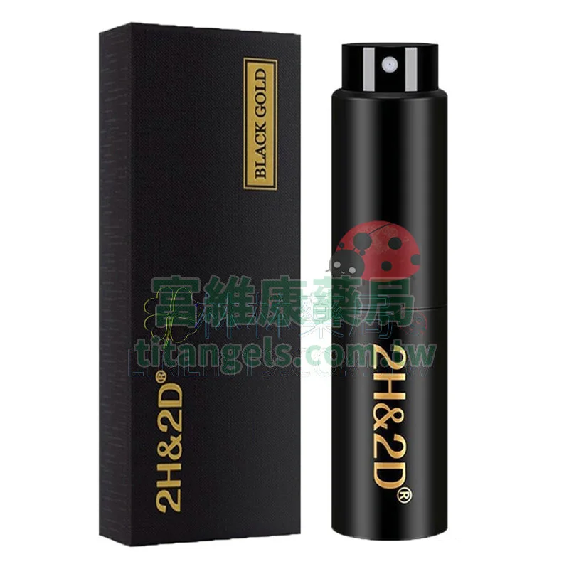 2h2d-black-2