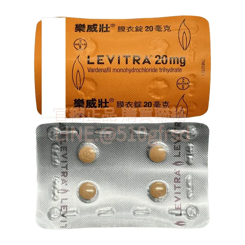 bayer-levitra-2