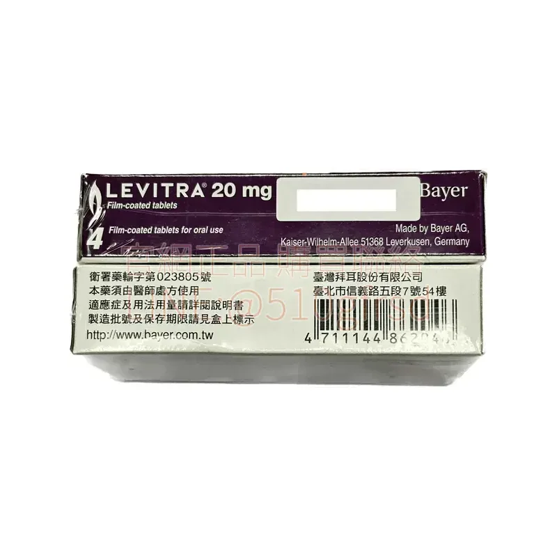 bayer-levitra-3