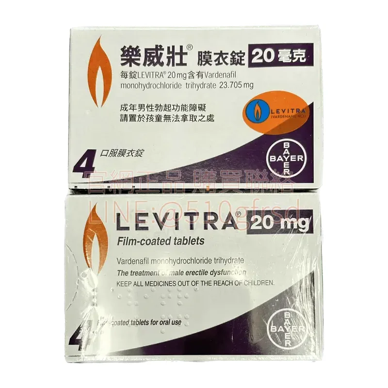 bayer-levitra-4