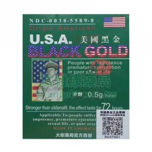 美國黑金第三代 16粒/盒｜加州藥廠純天然草本配方，壯陽補腎、硬挺持久一次到位