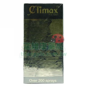 Climax 印度神油持久噴劑 12ml | 天然草本外用配方 掌控節奏重拾自信