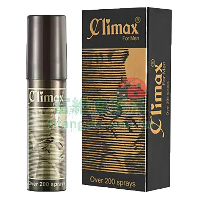 climax-2