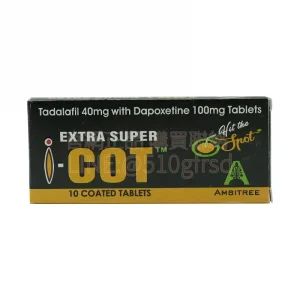 印度紅魔 EXTRA SUPER I-COT 40mg+100mg 10粒裝 | 他達拉非+達泊西汀雙效合一 持久硬挺一錠搞定