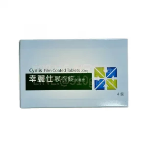 杏輝 幸麗仕膜衣錠 Cynlis 20mg (4錠/盒) | 台灣國產犀利士學名藥 長效助勃首選