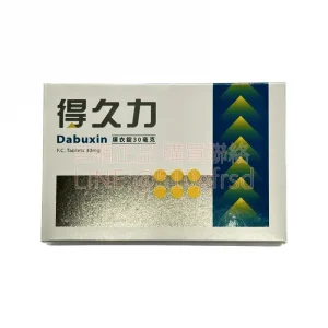 得久力膜衣錠 30mg 6錠/盒｜培力必利勁學名藥，專業延時首選