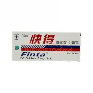 南光快得膜衣錠 5mg 30錠/盒｜雄性禿與攝護腺肥大雙效守護