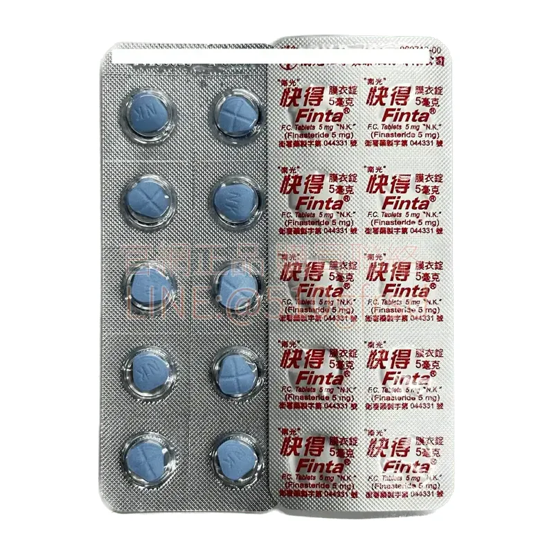 finta-5mg-2