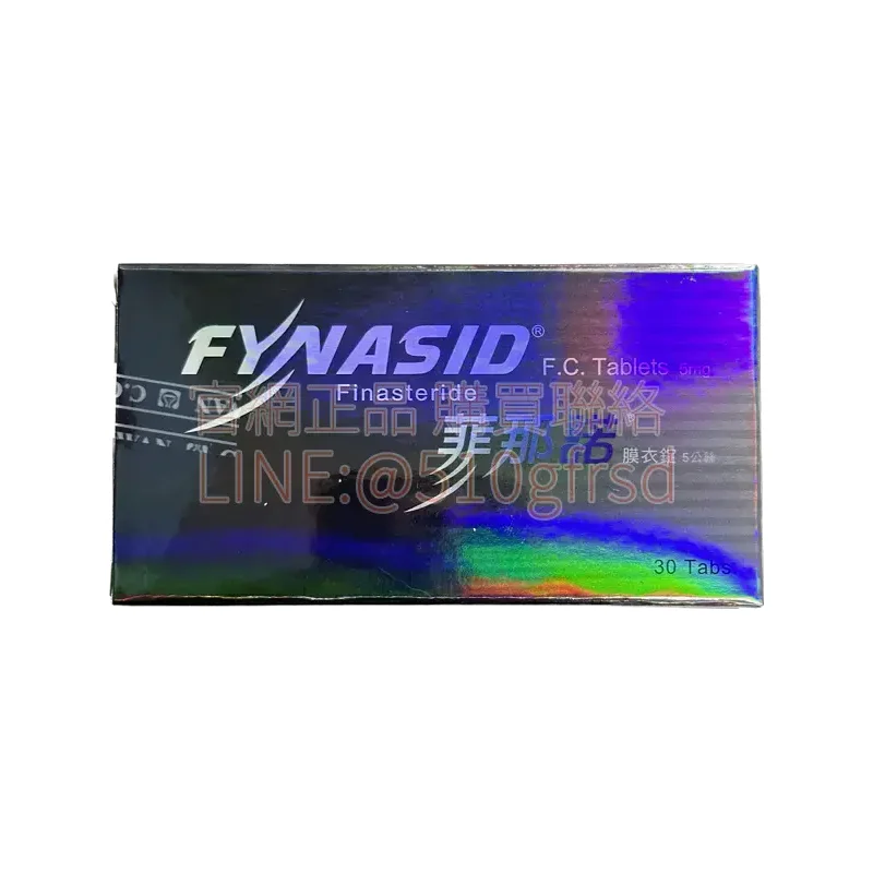 fynasid-5mg-3