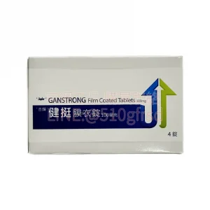 杏輝健挺 Ganstrong 威而鋼膜衣錠 100mg 4錠/盒|台灣正廠出品 與原廠威而鋼同成分