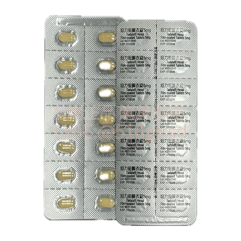 hexal-5mg-2