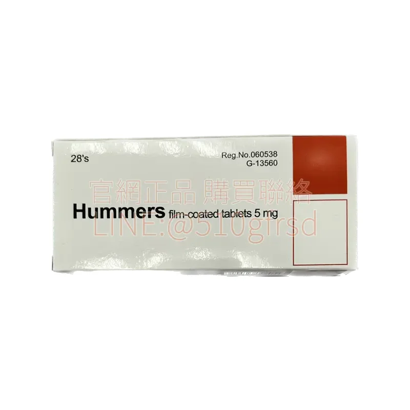hummers-3