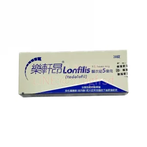樂軒昂膜衣錠 Lonfilis 5mg 28錠/盒|每日一粒,雙效守護男性自信與睡眠品質