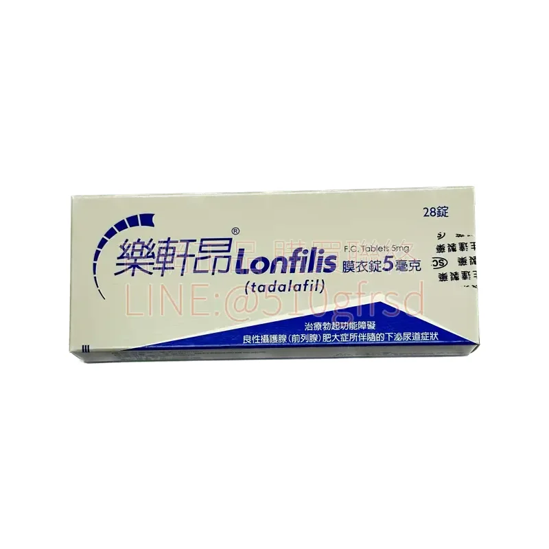 lonfilis-1