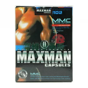 美國 MAXMAN 增大丸 60顆/瓶｜天然植萃壯陽配方，硬度持久度尺寸一次到位
