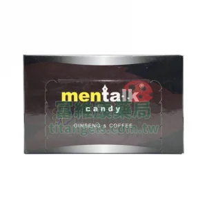 汗馬糖 Mentalk 黑糖 30顆/盒｜草本壯陽配方，喚醒你的原始戰力！🔥