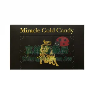 金牛汗馬糖 Miracle Gold Candy 30顆裝｜天然草本精力配方，重拾男性自信與活力