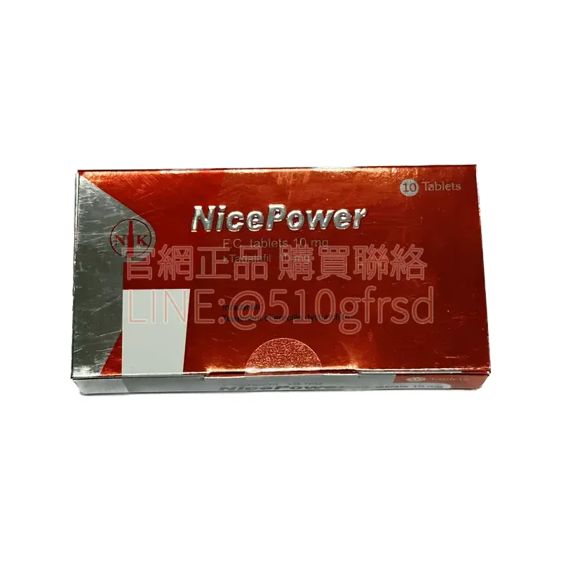 nicepower-10mg-3