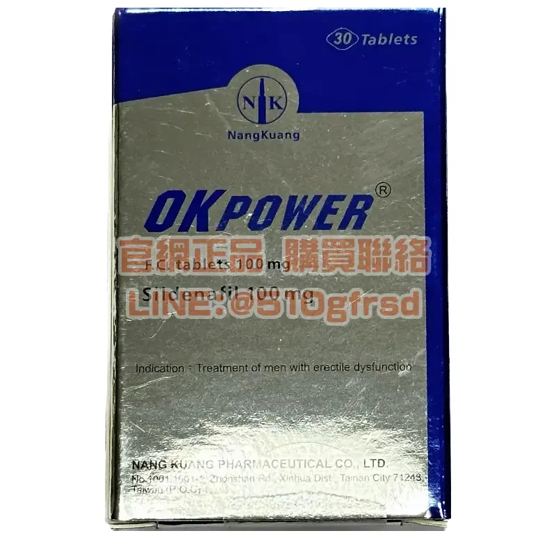 okpower-1