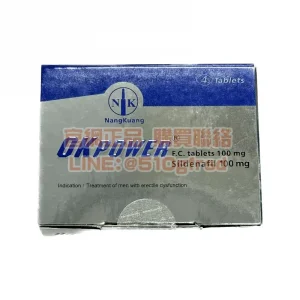 美好挺®膜衣錠 100mg 4錠/盒｜南光威而鋼學名藥 台灣製造品質保證