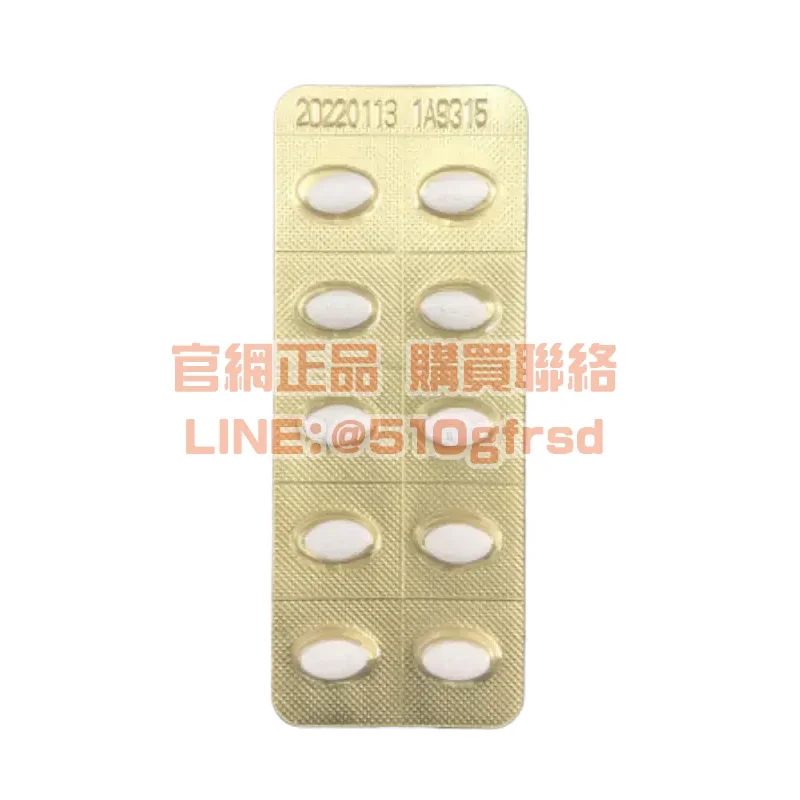 okpower-25mg-2