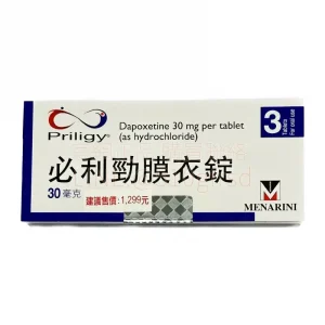 必利勁膜衣錠 Priligy 30mg 3錠/盒｜德國原廠達泊西汀 專業早洩治療首選