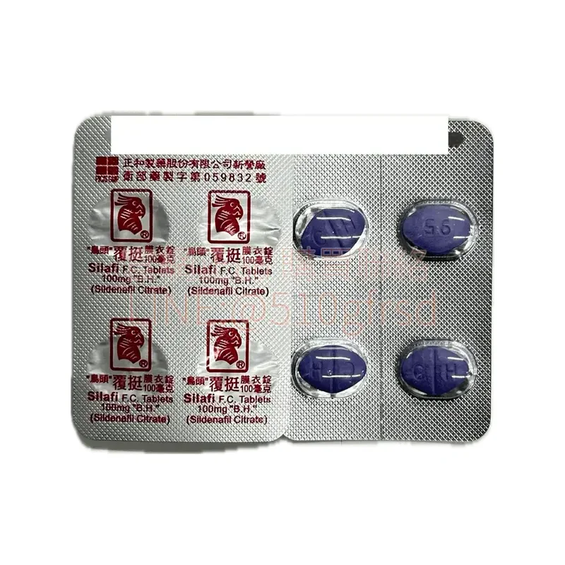 silafi-100mg-2