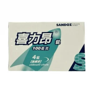 喜力昂錠 Sildegra 100mg 山德士學名藥｜4錠/盒｜穩定硬度、持久表現，找回自信節奏