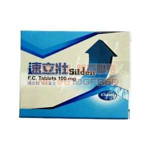 速立壯®膜衣錠 Silden 100mg (4錠/盒)|健喬藥廠出品 台灣製造威而鋼學名藥