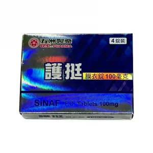 護挺膜衣錠 Sinaf 100mg|4錠/盒|台灣五洲藥廠出品,穩定硬挺的可靠後盾