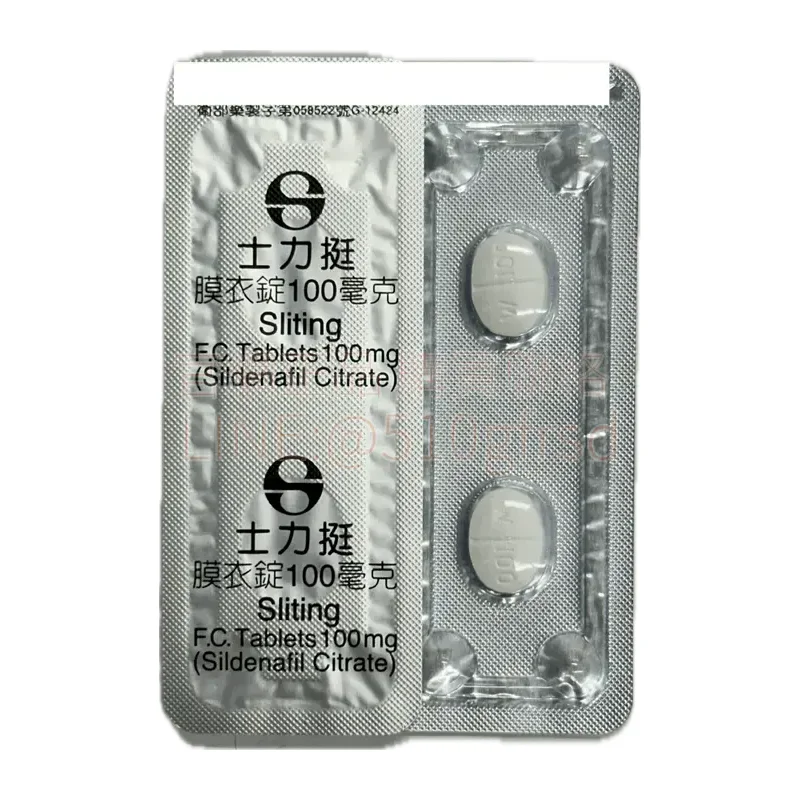 sliting-100mg-2