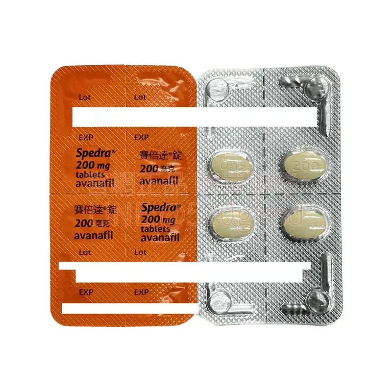 spedra-200mg-2