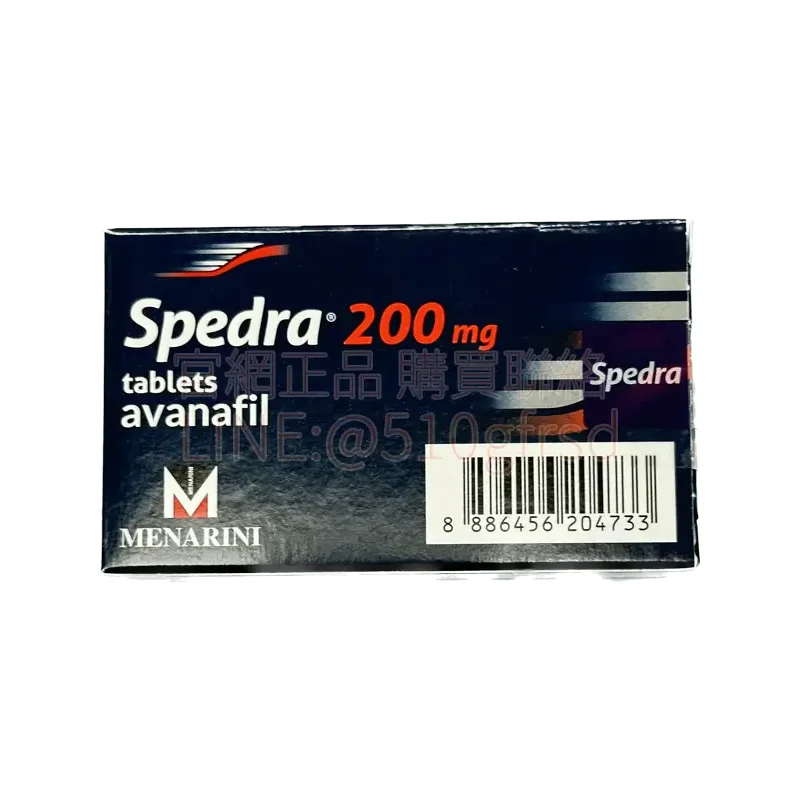 spedra-200mg-3