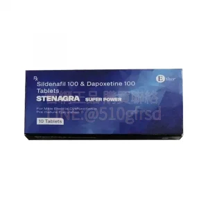 印度藍鑽超級威而鋼 Stenagra Super Power 100mg+60mg 10錠/盒 | 雙效合一 硬度持久同步升級