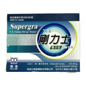 衛達剛力士膜衣錠 Supergra 100mg 4錠/盒｜台灣製造 威而鋼同成分學名藥