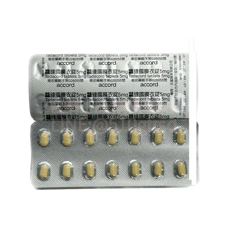 tadacord-5mg-2