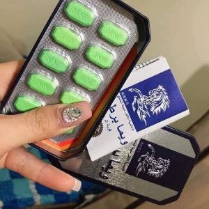 英國威馬馬力增強丸 10顆/盒｜八大草本精華，溫補腎陽、硬挺持久，重拾男人自信！