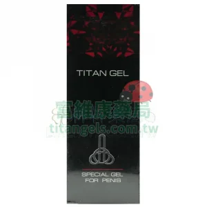 Titan Gel 泰坦凝膠【強效版】陰莖增大膏 50ml/盒｜天然草本配方 讓硬實力自然升級 💪