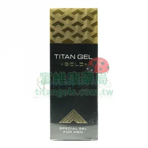 Titan Gel 黃金版 50ml (約3-4週用量)｜天然草本增大凝膠，重拾男性自信的黃金鑰匙