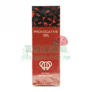 Titan Gel Red 泰坦凝膠 50ml/瓶 天然草本配方｜增大增粗 壯陽補腎 一瓶搞定男人的底氣