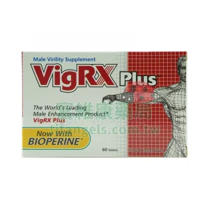 VigRX Plus 威樂壯陽保健錠 60顆/盒｜天然草本配方 療程養護硬挺戰力