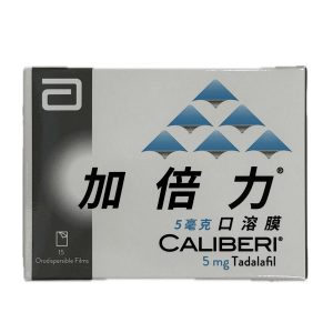 加倍力口溶膜 5毫克（15片/盒）｜亞培原裝犀利士每日錠 口溶速效劑型