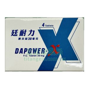 南光 廷耐力膜衣錠 30mg 4顆/盒｜台灣製造正統必利勁學名藥・專業延時首選
